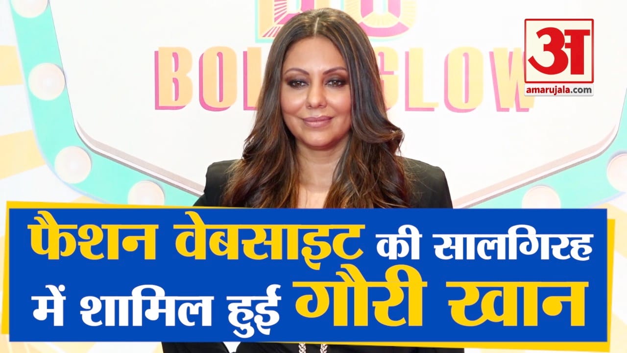 बॉलीवुड
