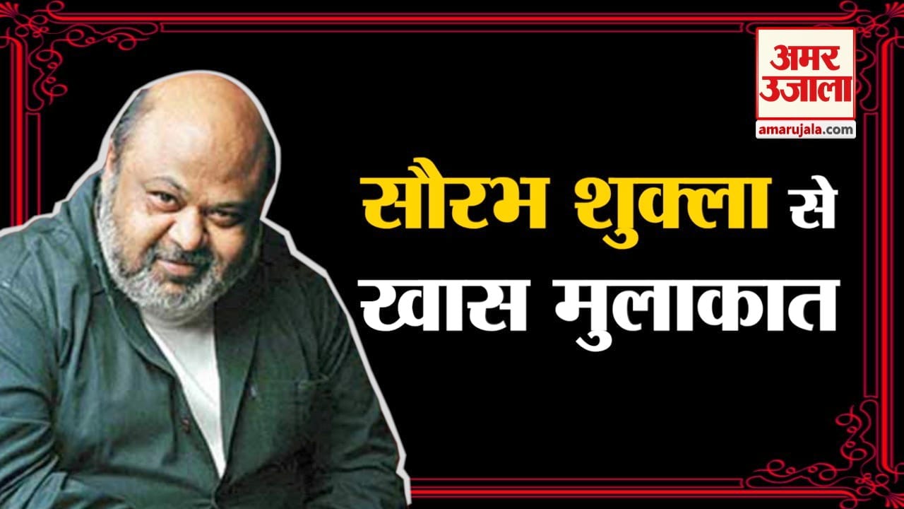 बॉलीवुड