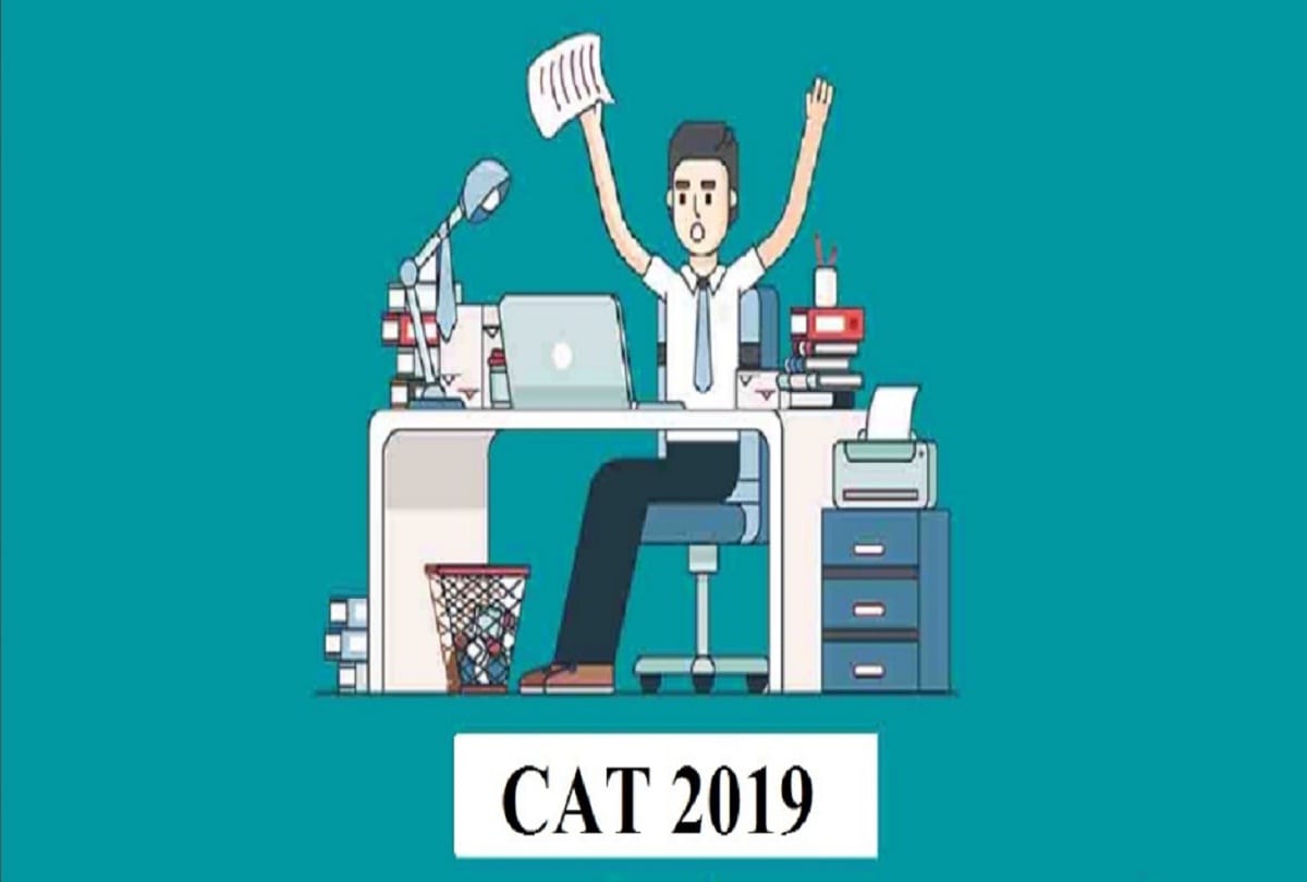 CAT Mock Test available for students know more details