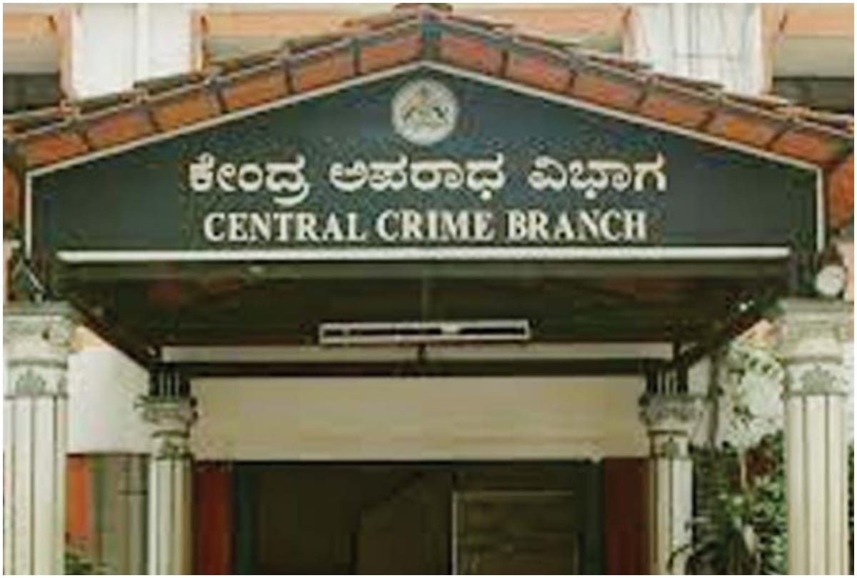 Karnataka Premier League team Belagavi Panthers owner Asfaq Ali arrested in betting scam