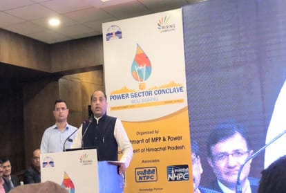 10 MoUs to invest 25 thousand crores in Himachal, 14 thousand will get jobs