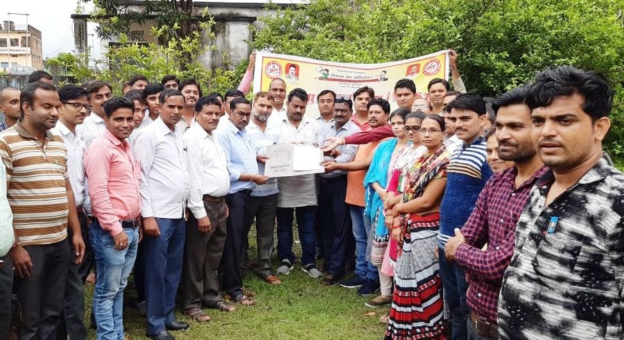 protest for prerna aap