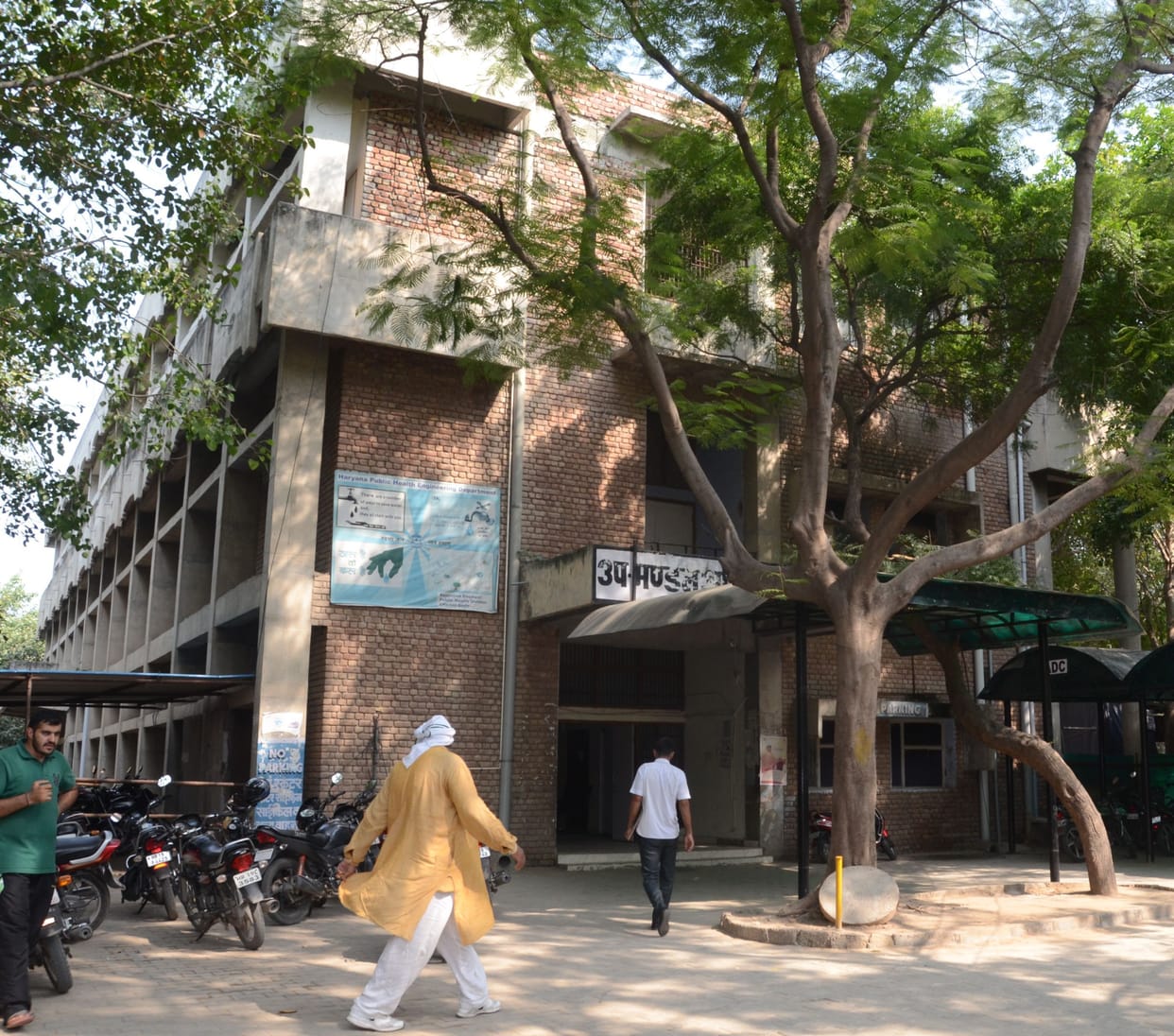 The Dongal of ADC digital Signature will come from Chandigarh
