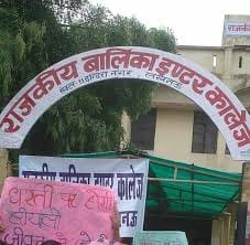 GGIC news