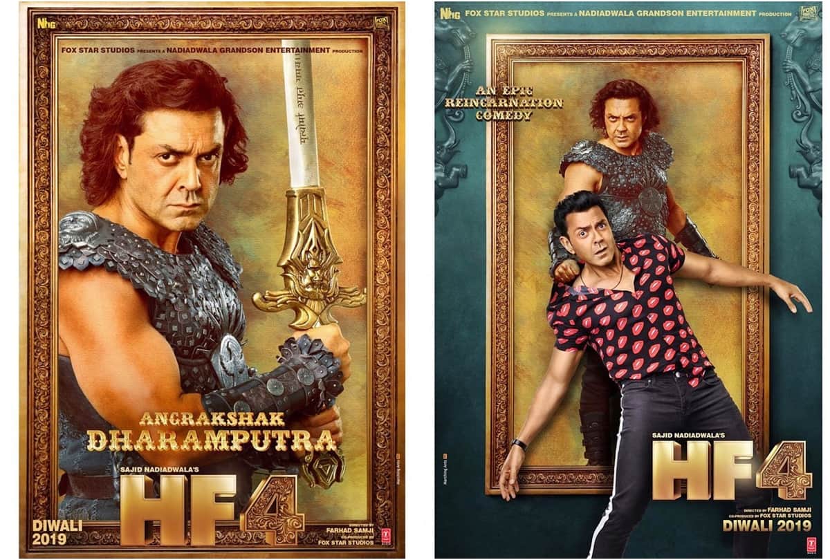 housefull 4 akshay kumar starrer film poster