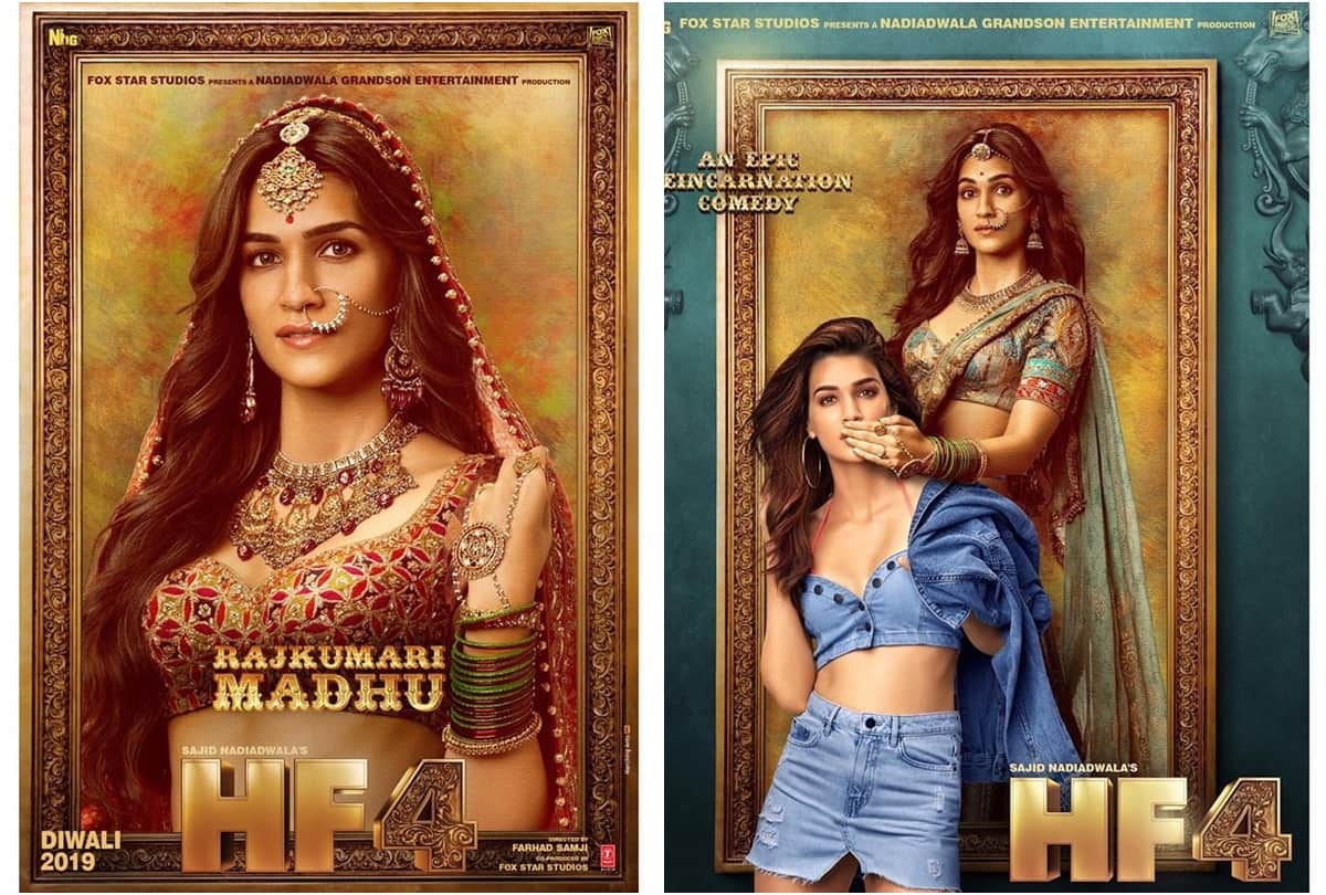 housefull 4 akshay kumar starrer film poster