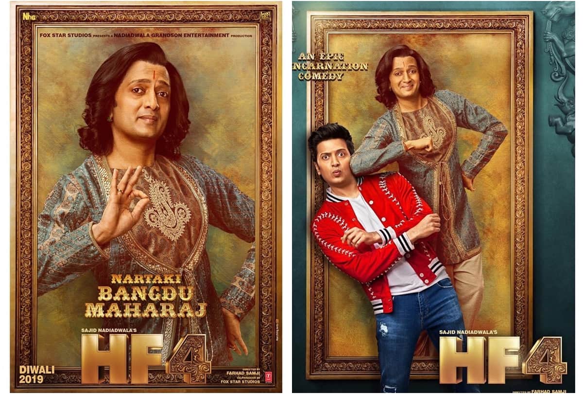 Why there is a ruckus about the figures of Akshay Kumar film Housefull 4 Box Office Collection