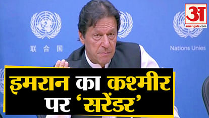Disappointed international community imran khan Kashmir issue
