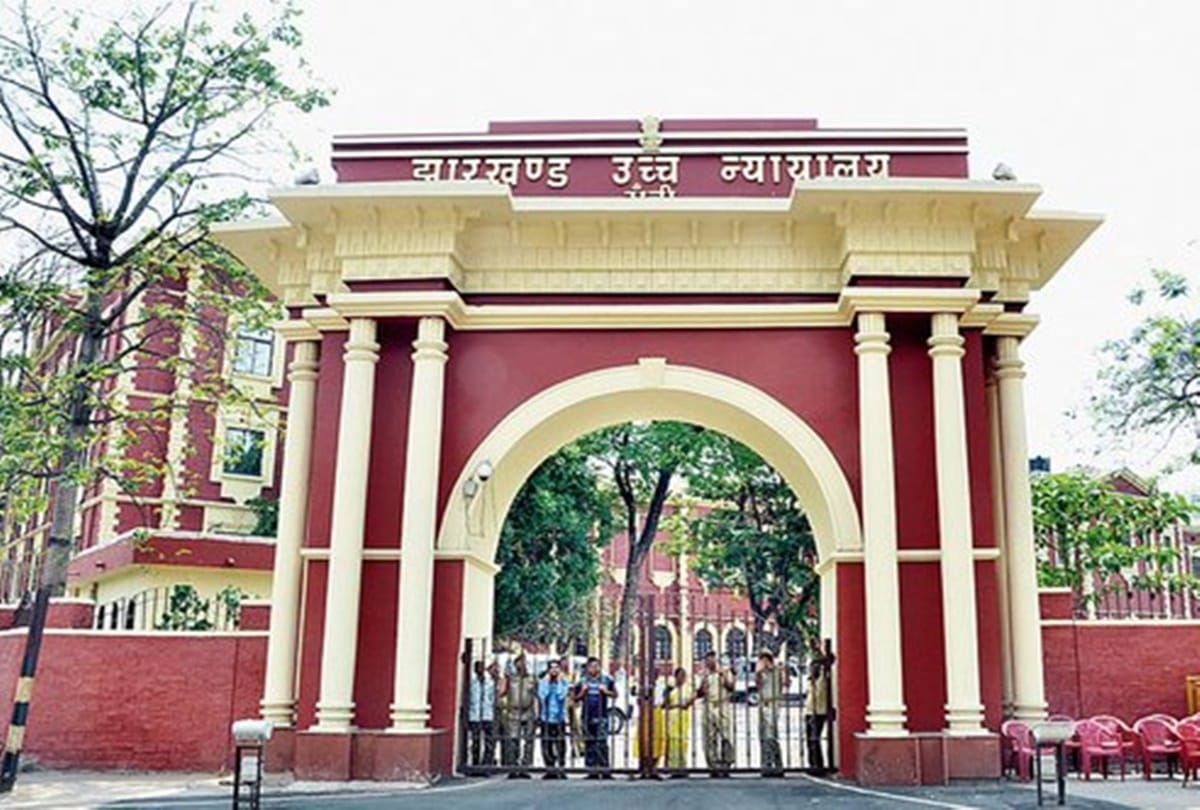 Jharkhand Woman Struggle For Pension 40 Years, High Court Imposed Fine 50  Thousand On Government - Amar Ujala Hindi News Live - झारखंड:पेंशन के लिए  महिला ने किया 40 साल संघर्ष, हाईकोर्ट