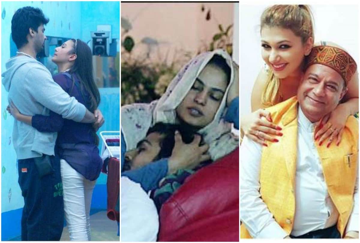Veena Malik Ashmit Patel to Gauhar Khan 15 celebrities break up after Bigg Boss show