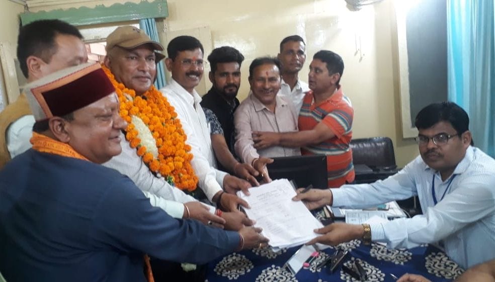 panchayat election reparation bageshwar