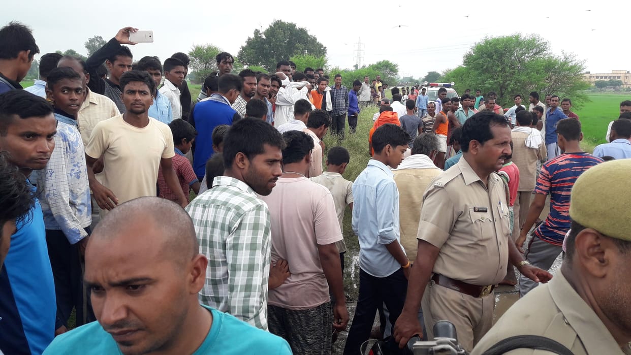 Prayagraj crime news