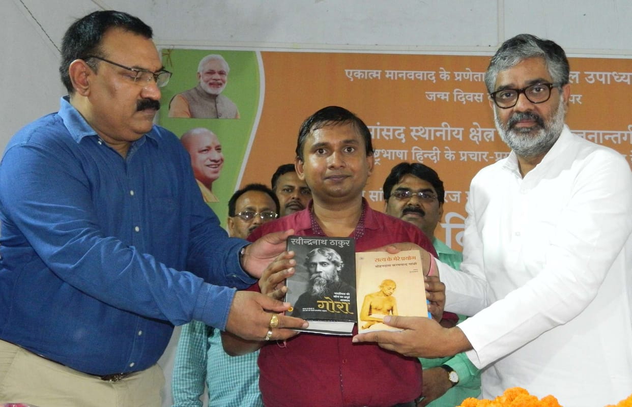 Nation will progress only through education: Neeraj
