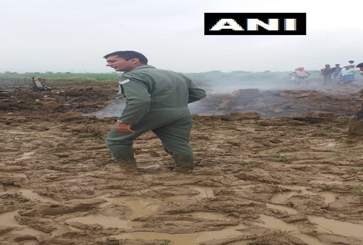 Fighter plane crashed in Gwalior Madhya Pradesh