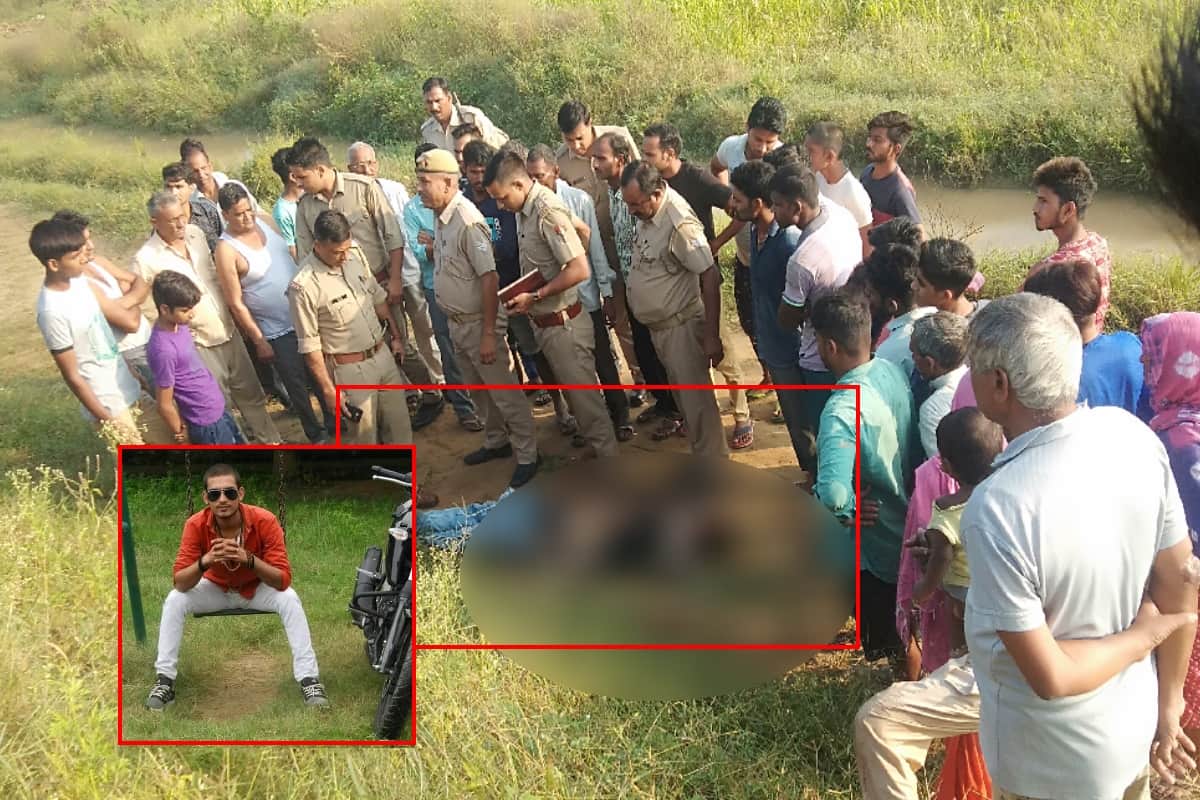mukul chaudhary murder case, love triangle was the reson of murder