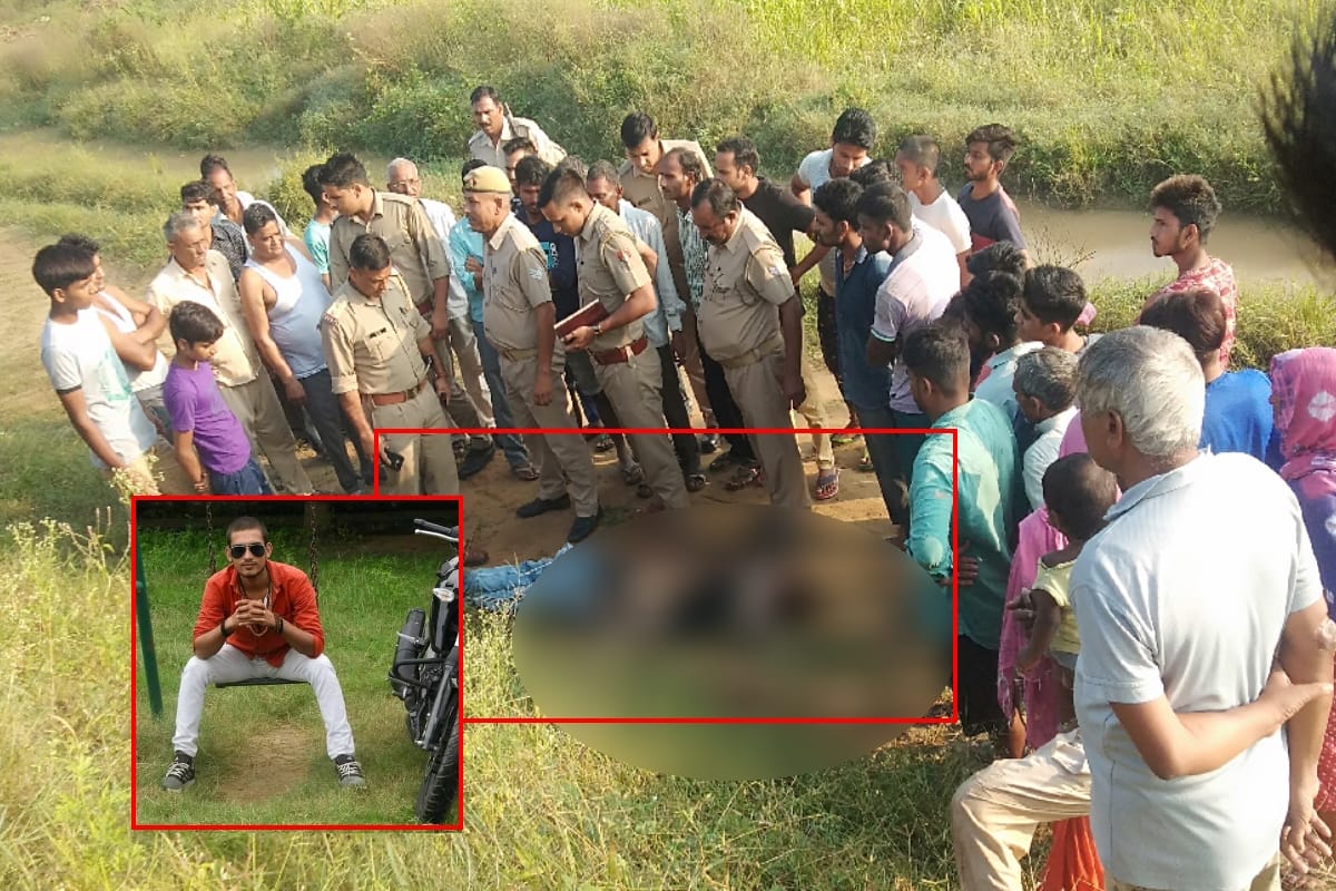 mukul chaudhary murder case, love triangle was the reson of murder