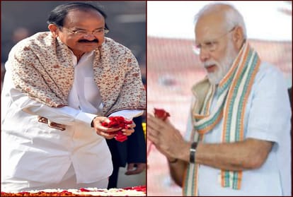 Vice president Naidu, PM Modi and Amit Shah pay tribute to Deen dayal upadhyay on his Birthday