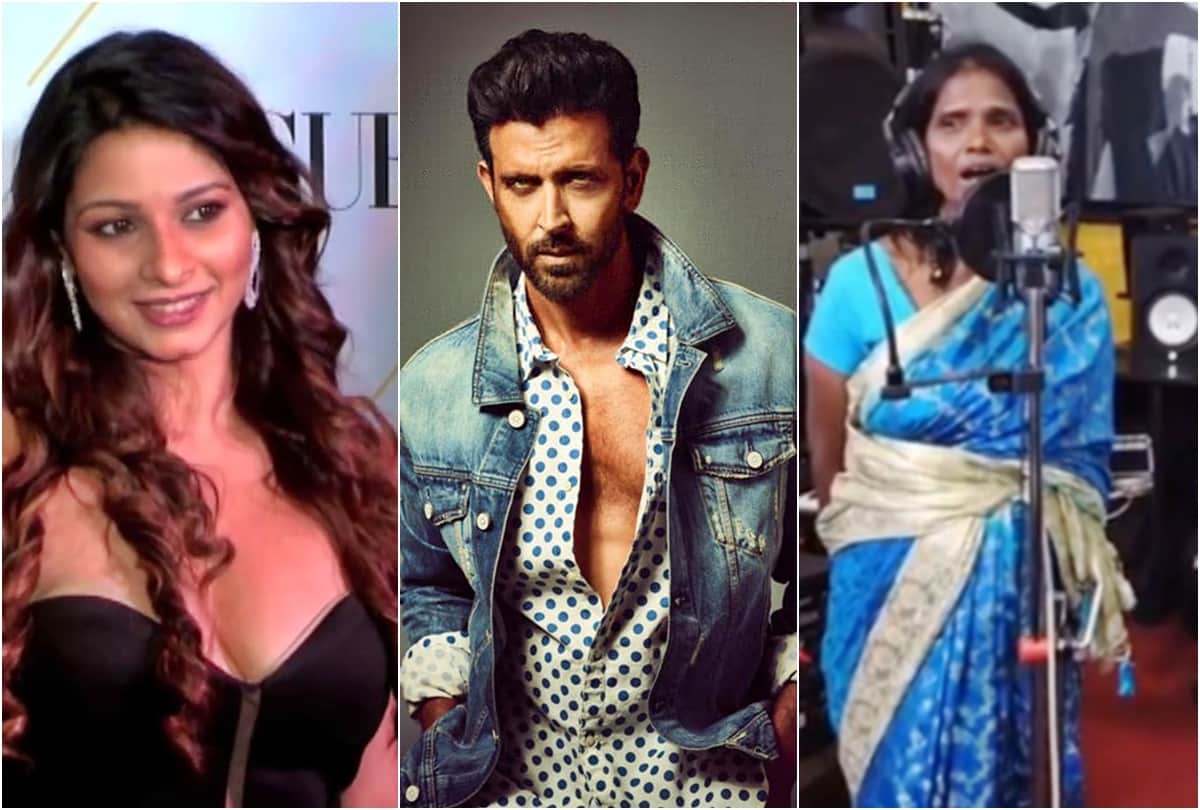 Entertainment news Capsule Richa Chadha Ranu Mondal Biopic KBC 11 Tanisha Mukherjee Hrithik Roshan