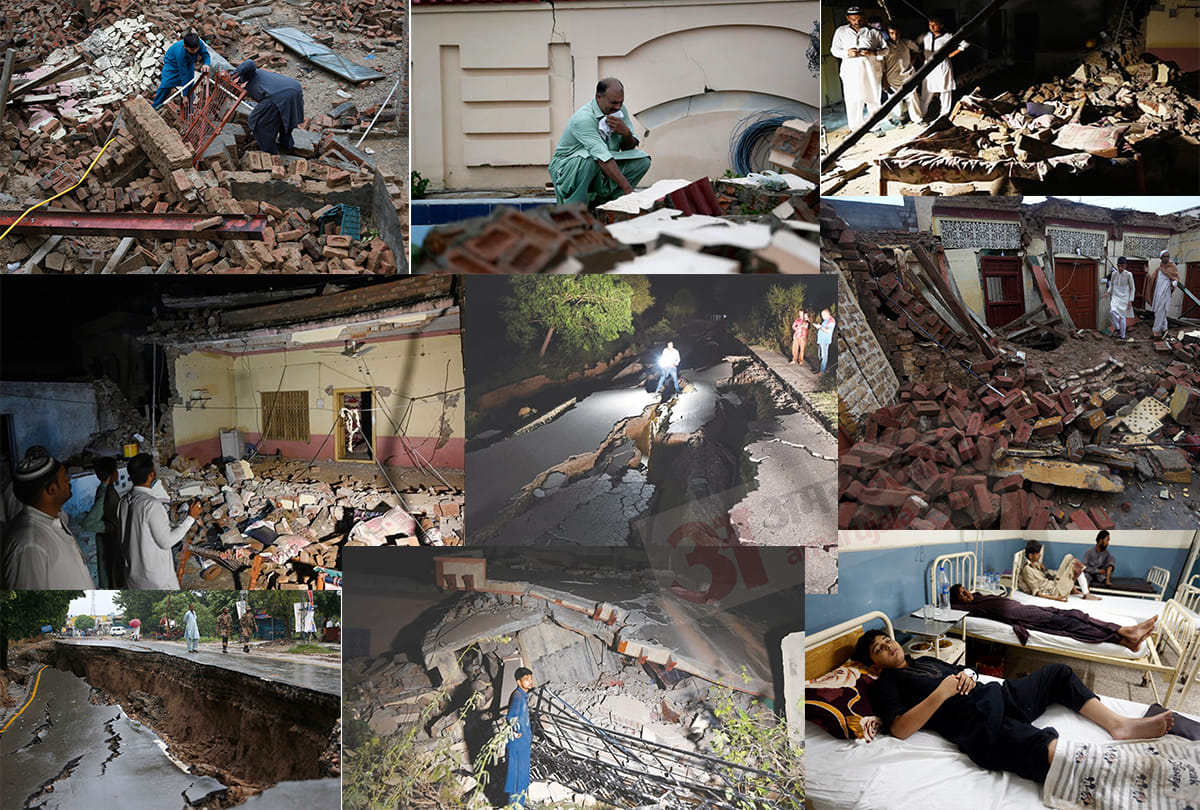 photos of Earthquake in pakistan occupied kashmir, major disaster, 30 died, more than 300 injured