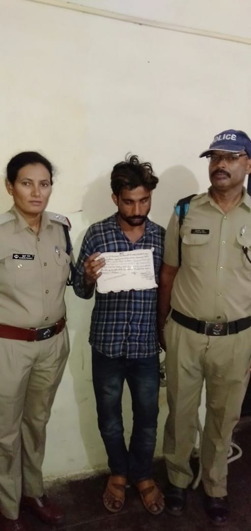 One arrested with drugs