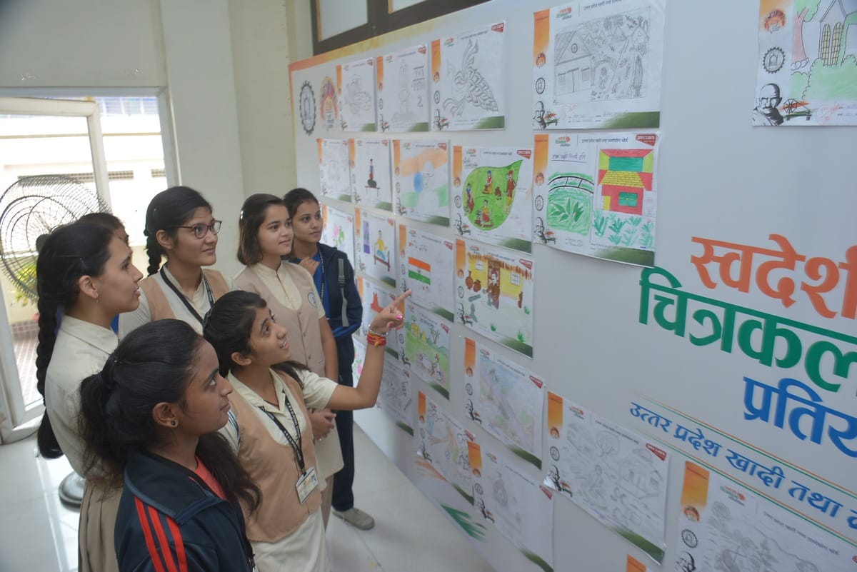 Exhibition based on indigenous painting competition under joint campaign in varanasi