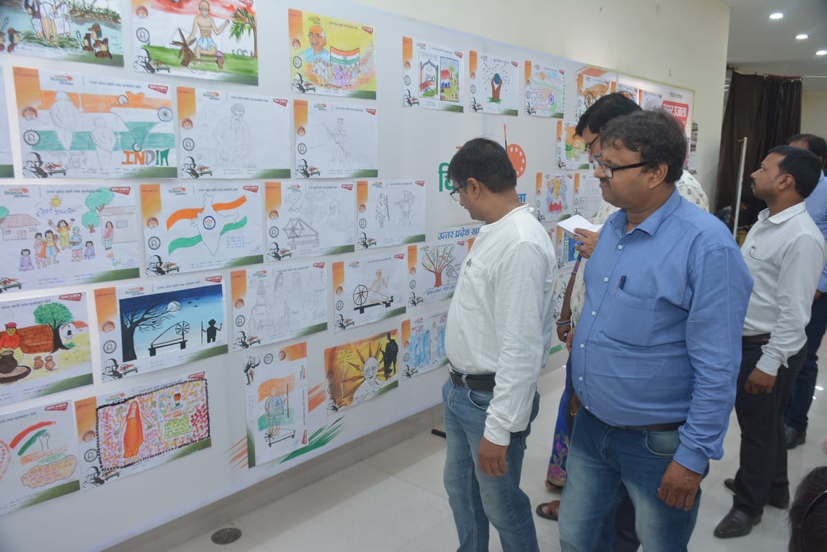 Exhibition based on indigenous painting competition under joint campaign in varanasi
