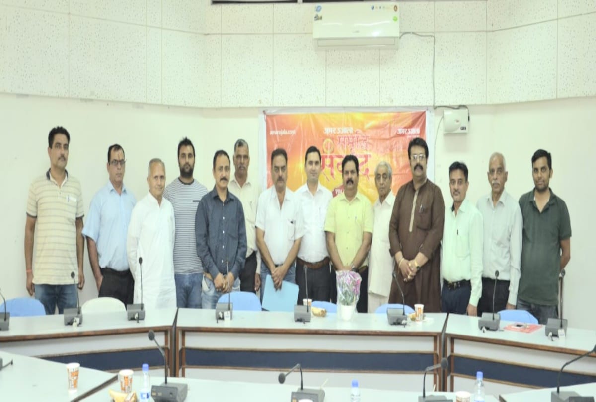 amar ujala samridhi samvad programme organized in una himachal