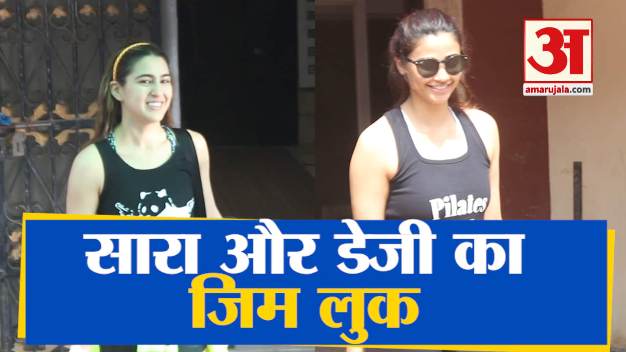 सारा-डेजी शाह