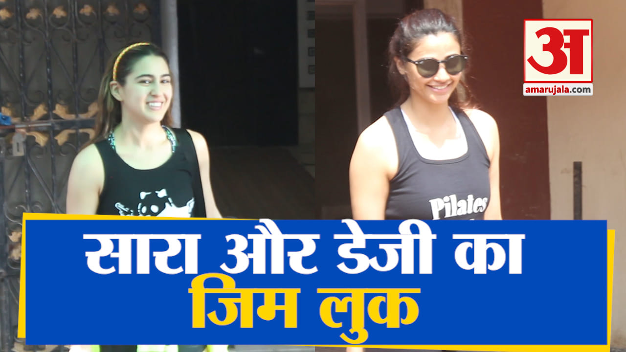 सारा-डेजी शाह