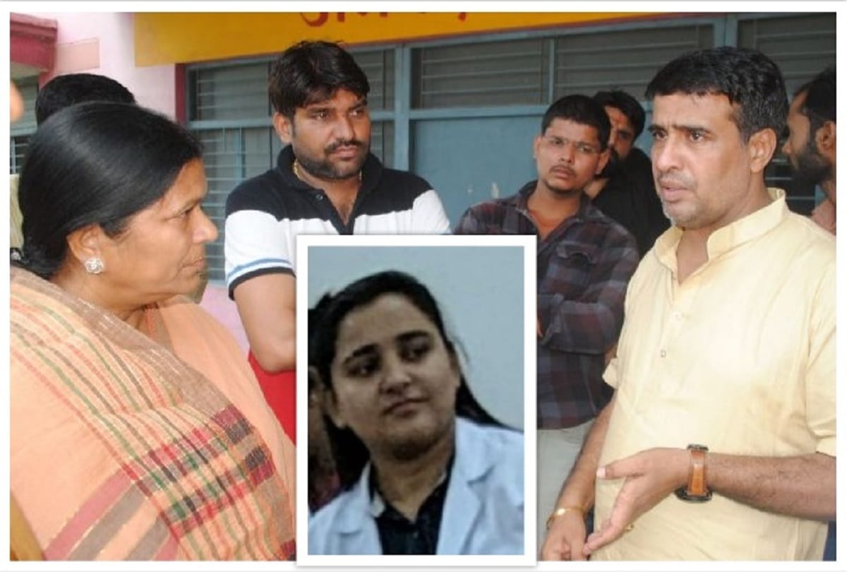 Father says that daughter cannot commit suicide in saifai medical university hostel in etawah