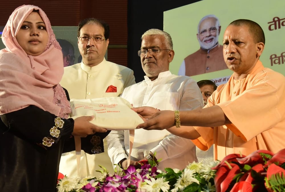 government will provide rupees 6000 yearly to women harassed by husband says yogi