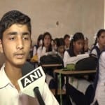 छात्र