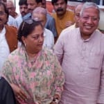 वसुंधरा राजे
