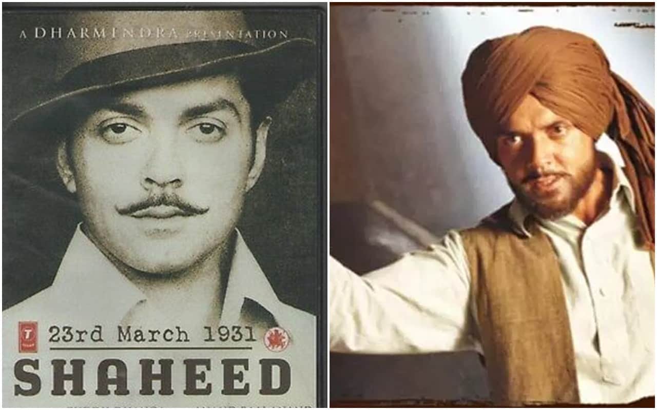 Birth anniversary of shaheed bhagat singh Films Which Based On Bhagat Singh