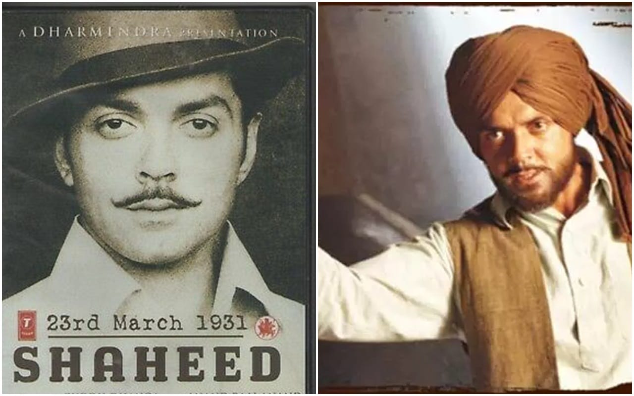 Chandrashekhar Azad Birth Anniversary: Actors Who played Azad Role In Movies