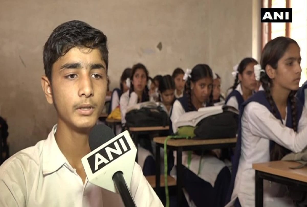 Students of Government High School in Udhampur are unable to study Mathematics