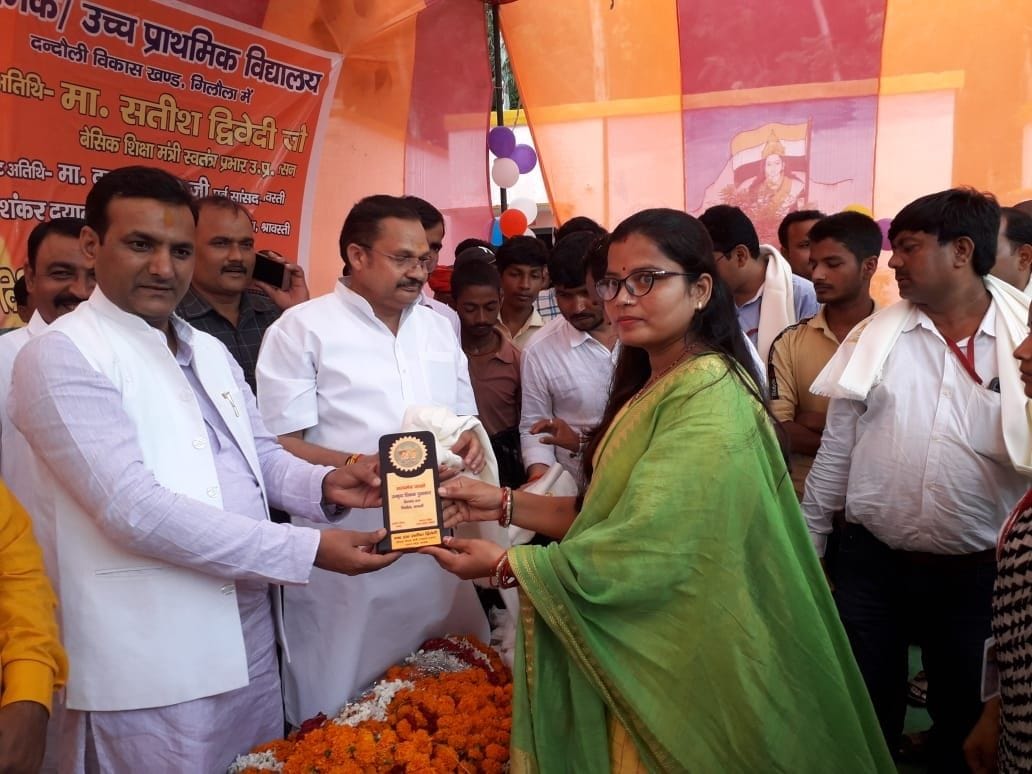 State Minister honored 24 teachers