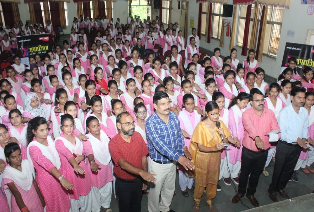 Amar Ujala Aparajita 100 million smiles program held in Jhansi
