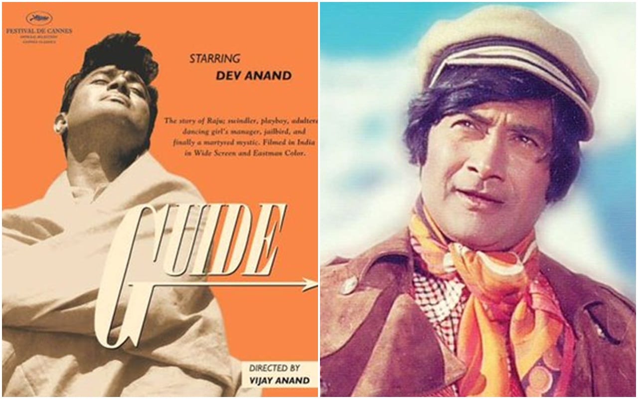 Throwback thursday Dev anand Birth Anniversary Untold Facts About guide actor