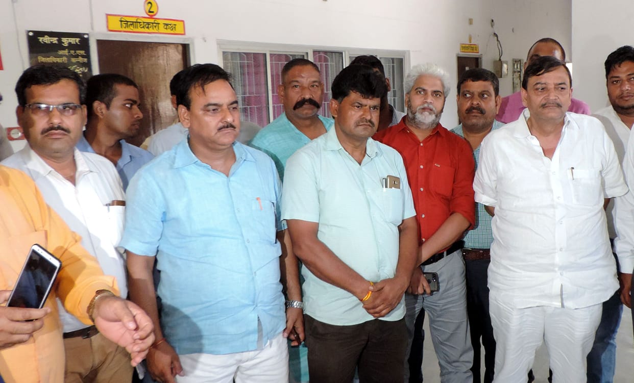 Talks with the commissioner-IG ended, 13 employees' organizations got support
