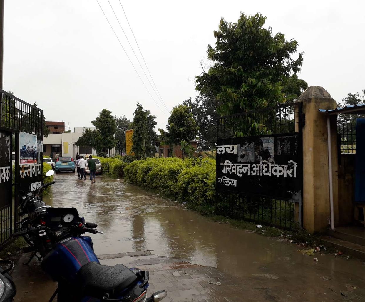 Life is disturbed due to rain, waterlogging everywhere