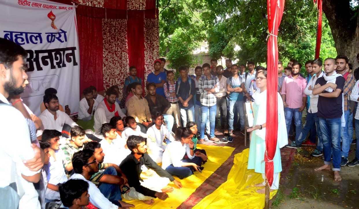 Allahabad university