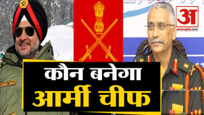 who is the next army chief LT general mm naravane lt gen ranbir singh Lieutenant general sk saini