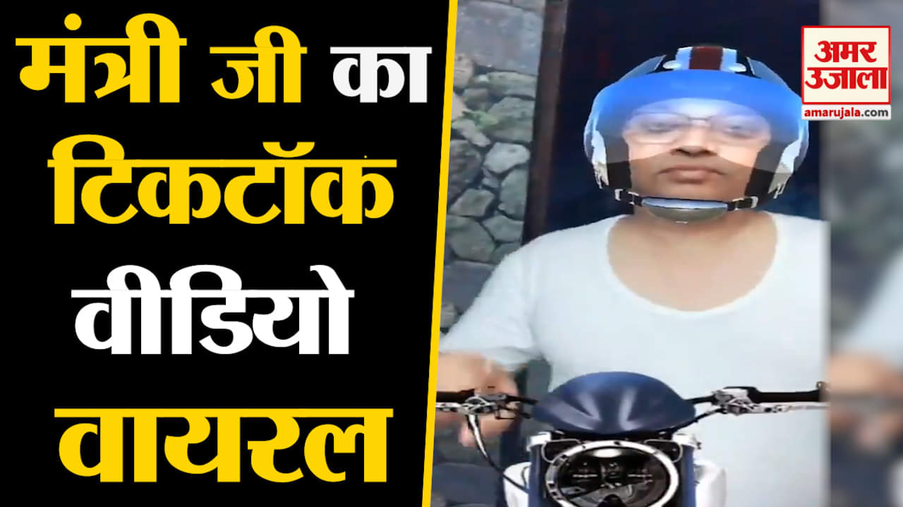 बाबूराम निषाद