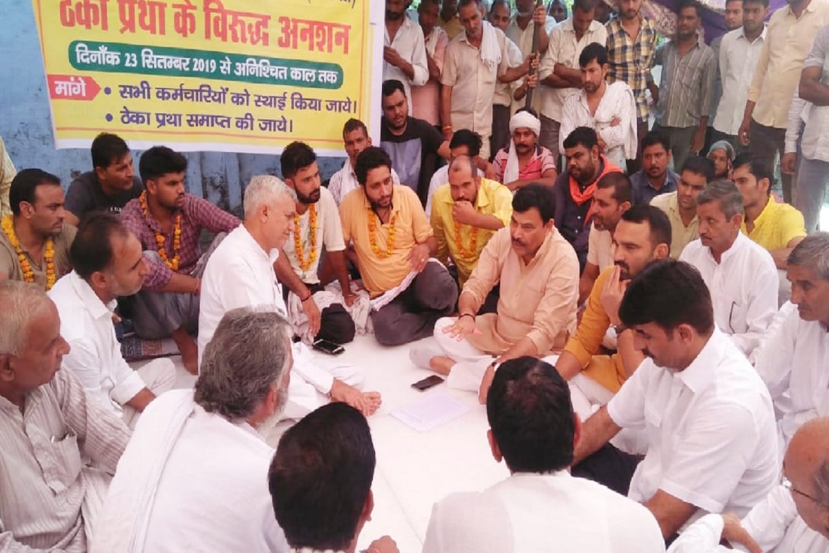 Employees started hunger strike in Ramala sugar mill and BJP MLA said action will be taken