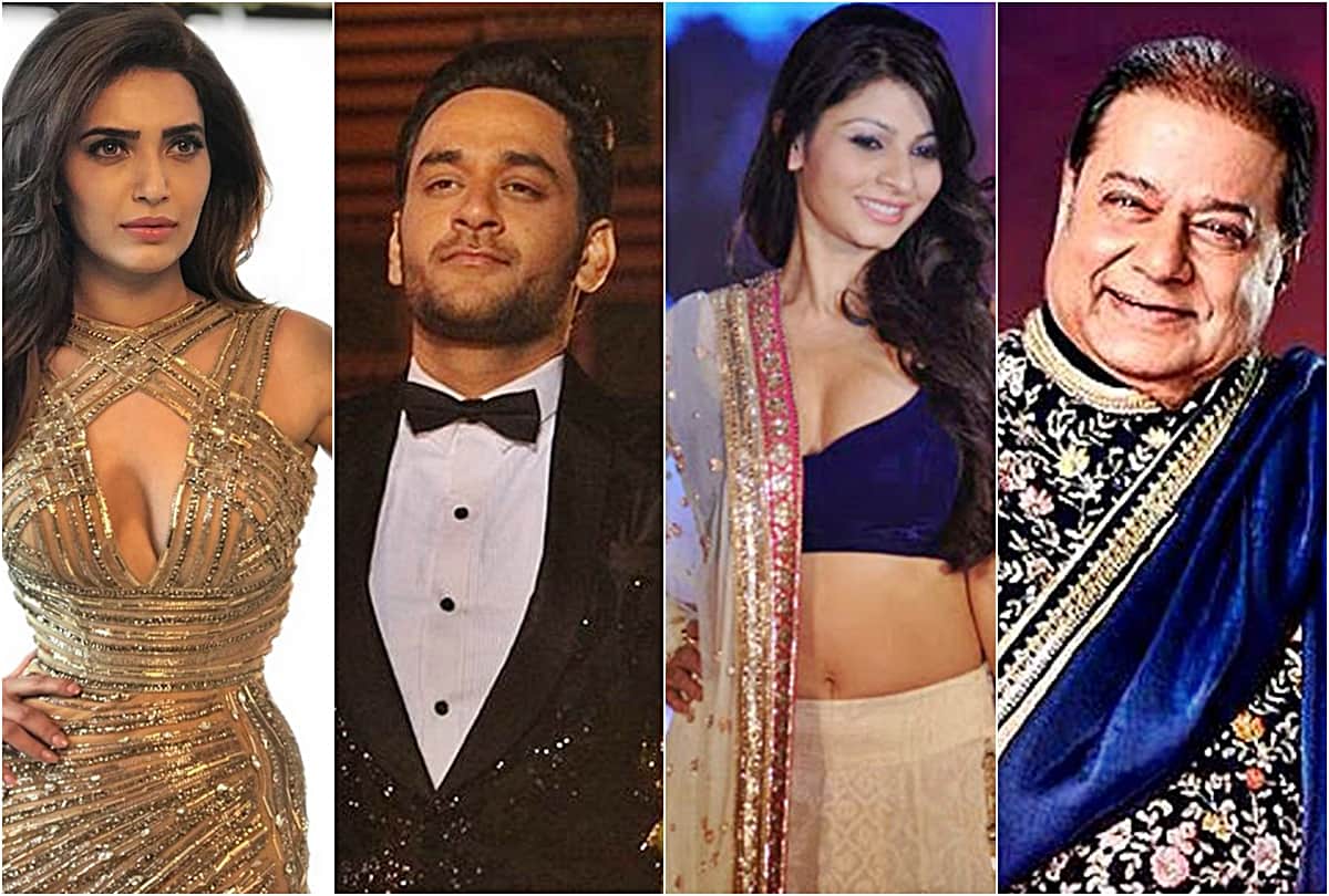 Bigg Boss contestants Fees Rimi Karan Sreesanth Karishma Tanisha Hina Navjot Khali Shilpa Vikas