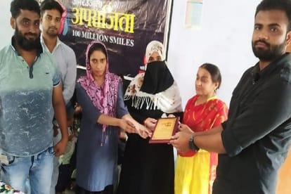 Aparajita: Daughters are achieving success in every field