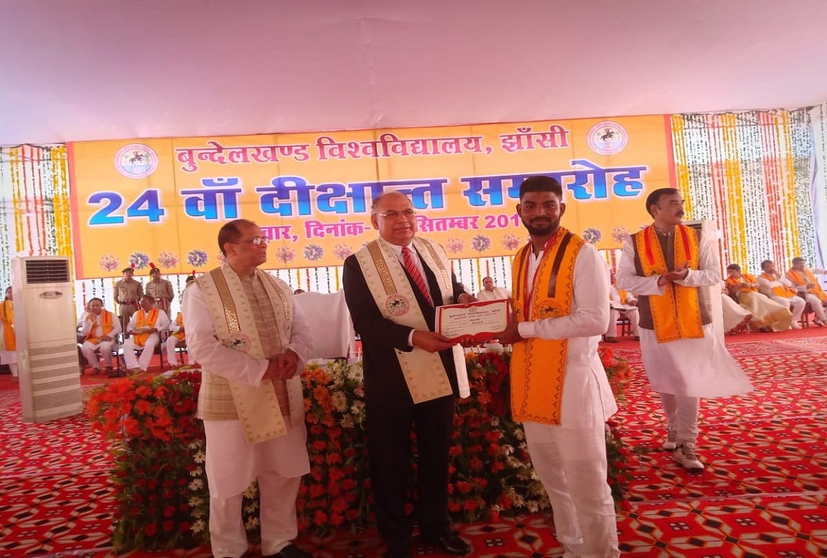 Professor SB Nimsey at Bundelkhand University convocation programme