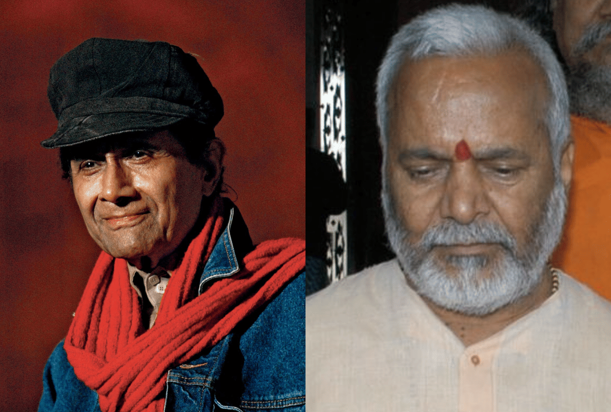 Dev Anand Birthday and Bollywood Stars Reaction On Swami Chinmayanand entertainment news