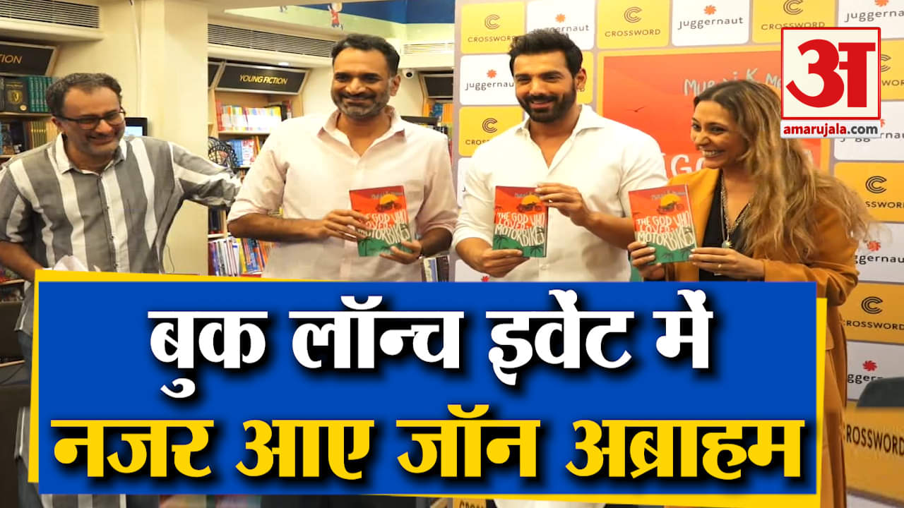 बॉलीवुड